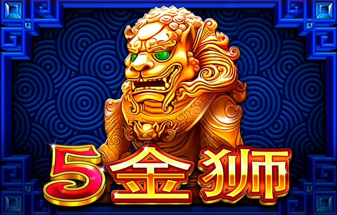 欧宝娱乐app登录官网